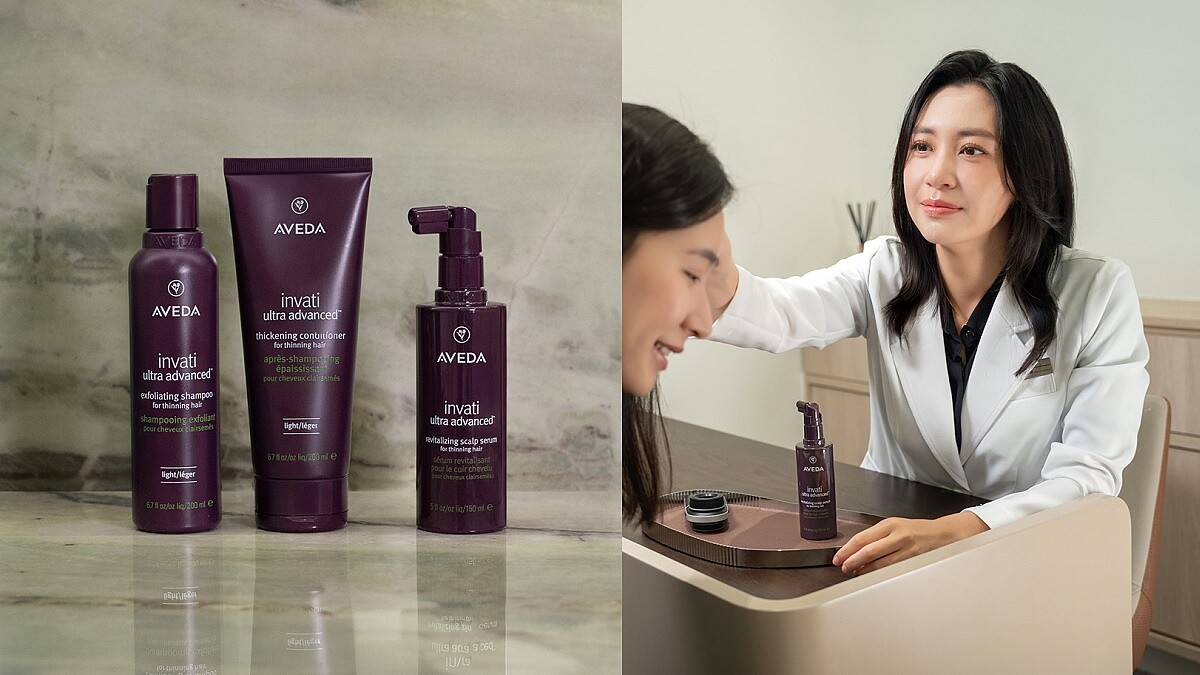「醫美療程後關鍵在日常！」AVEDA 蘊活煥欣系列接力呵護，從根養出豐盈髮絲，持續留住新生好狀態。