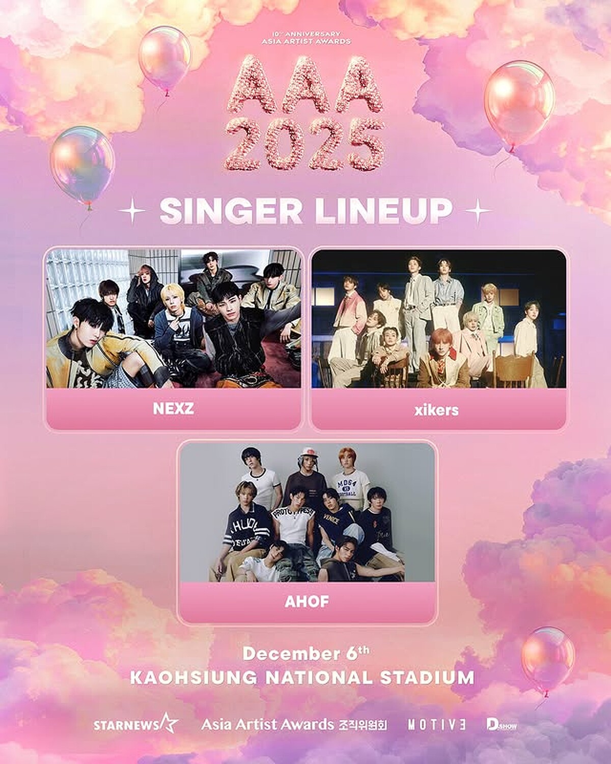 AAA頒獎典禮2025出席名單 Photo / Instagram@aaa2025_10th