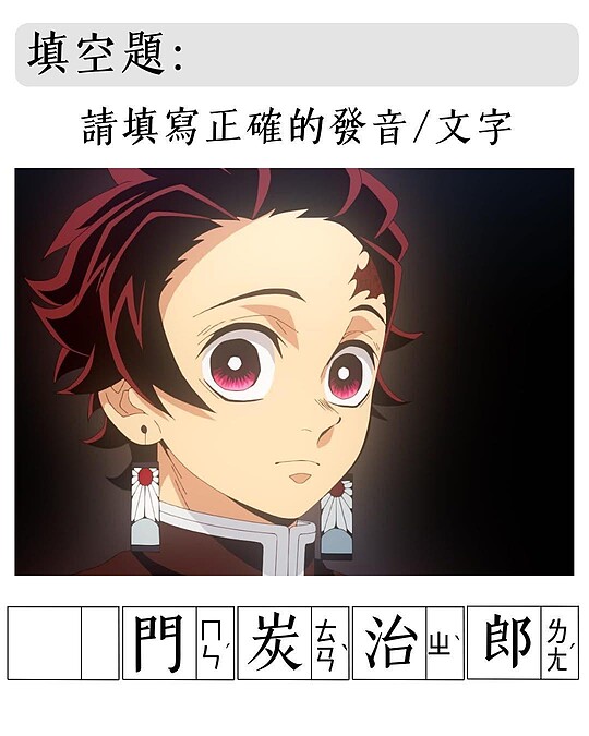 Photo / 翻攝Muse木棉花官方臉書