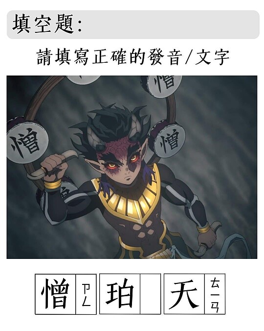 Photo / 翻攝Muse木棉花官方臉書