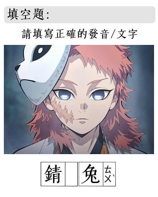 Photo / 翻攝Muse木棉花官方臉書