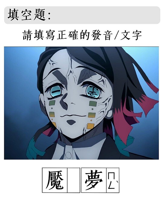 Photo / 翻攝Muse木棉花官方臉書