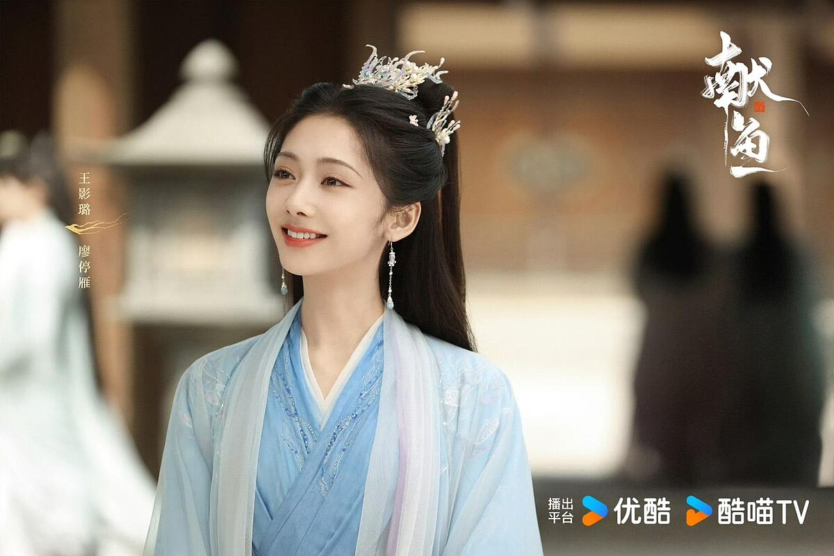 王影璐劇中貢獻許多笑點。