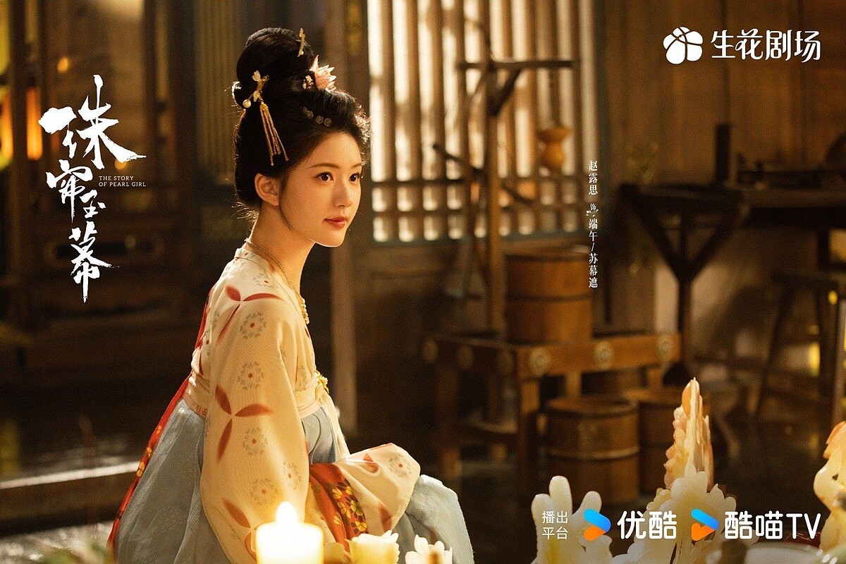 趙露思原是女一，卻被自己的經紀公司擺了一道。