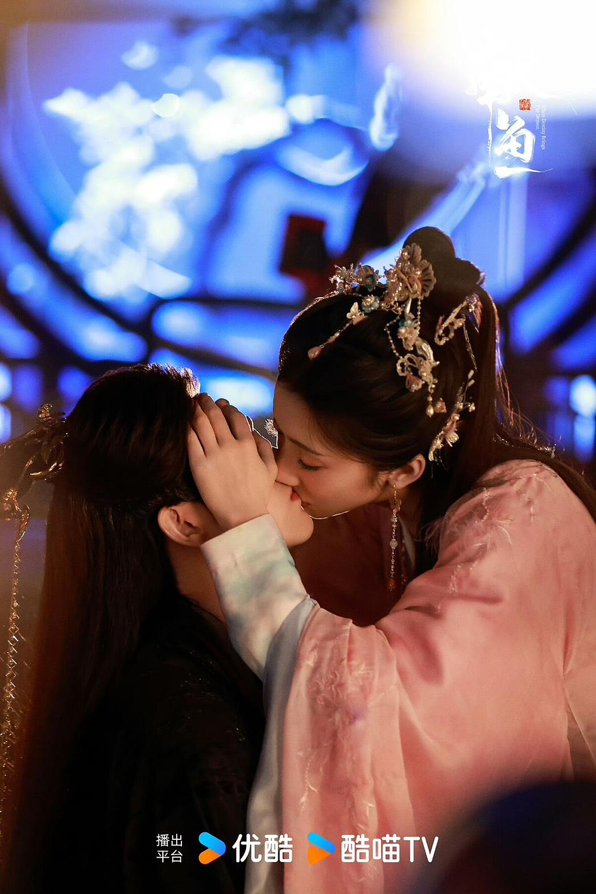 陳飛宇與王影璐劇中有多場高甜吻戲。