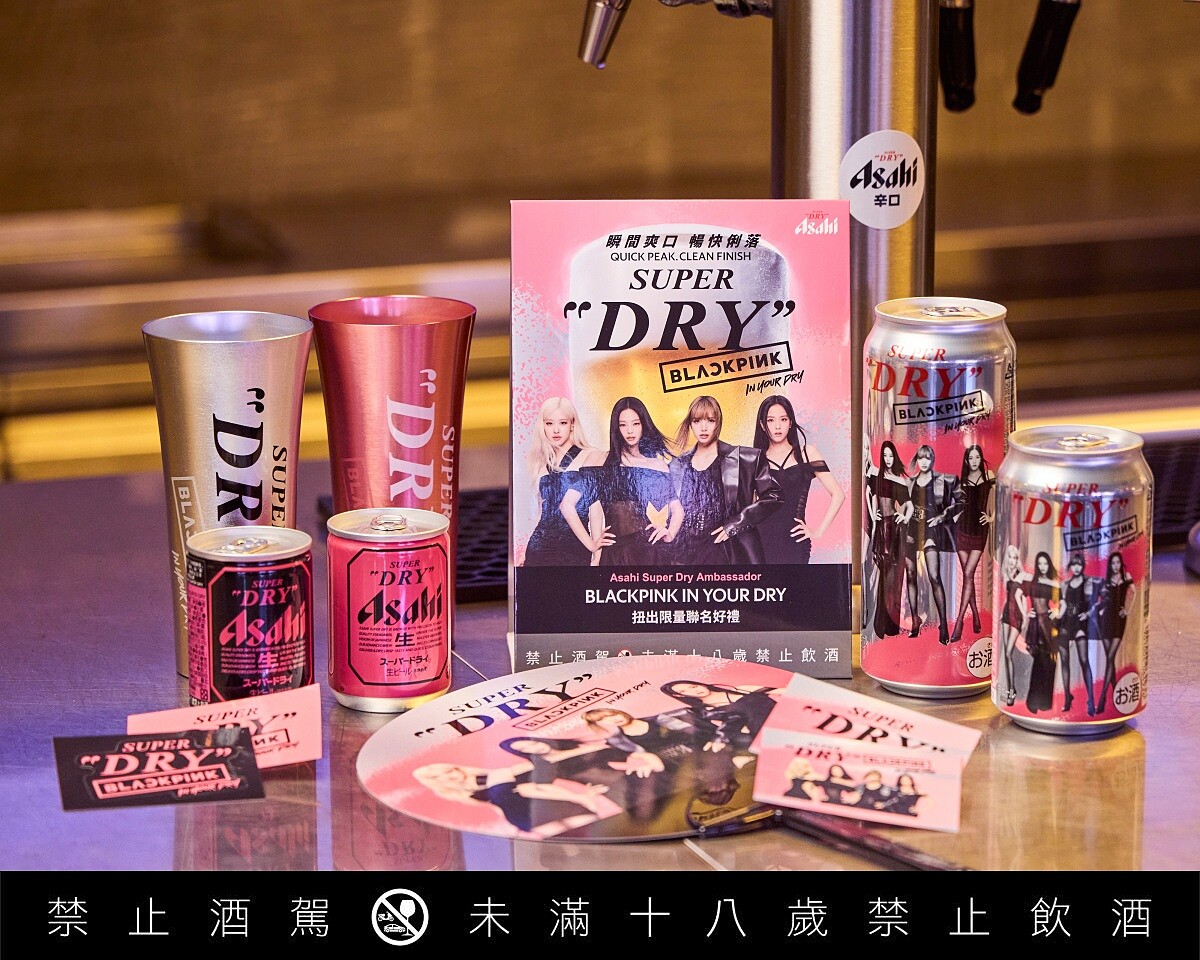 上市期間還有一系列粉絲最想搜集的限定商品。