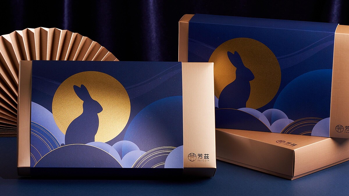 中秋送禮質感提案！芳茲滴雞精「月映如芳」禮盒以健康美學傳遞祝福，滿額再抽韓國來回機票，倍增幸福感～