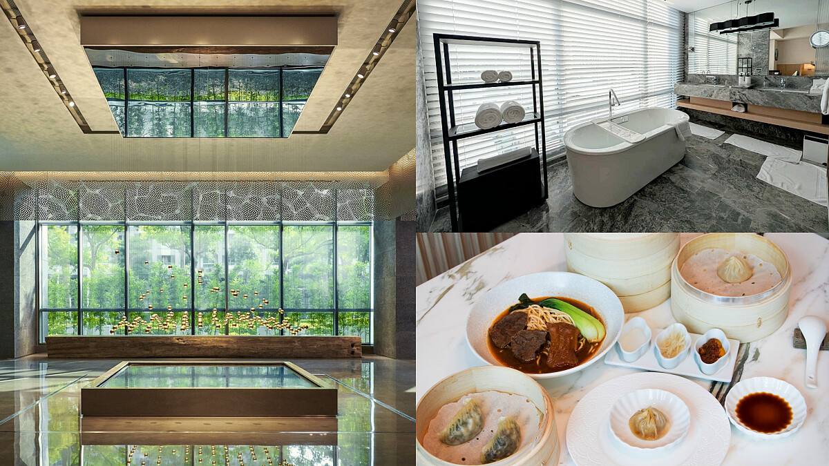 【奢華住一晚】高雄然一酒店5大亮點開箱！揭秘高質感細節、鼎泰豐早午餐，開啟深度港都舒心之旅