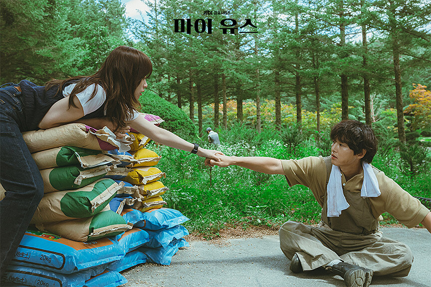 愛情劇不可少的套路,在《我的青春》裡看起來有點尷尬