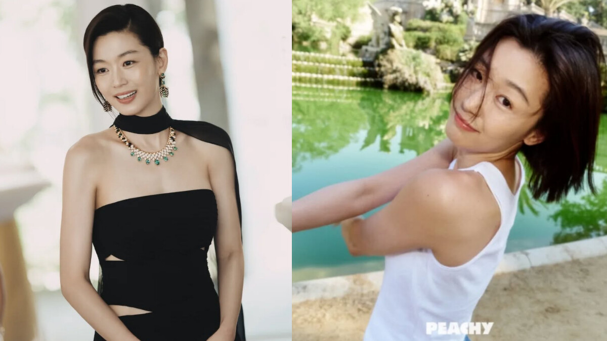 Photo/IG@giannajunfp