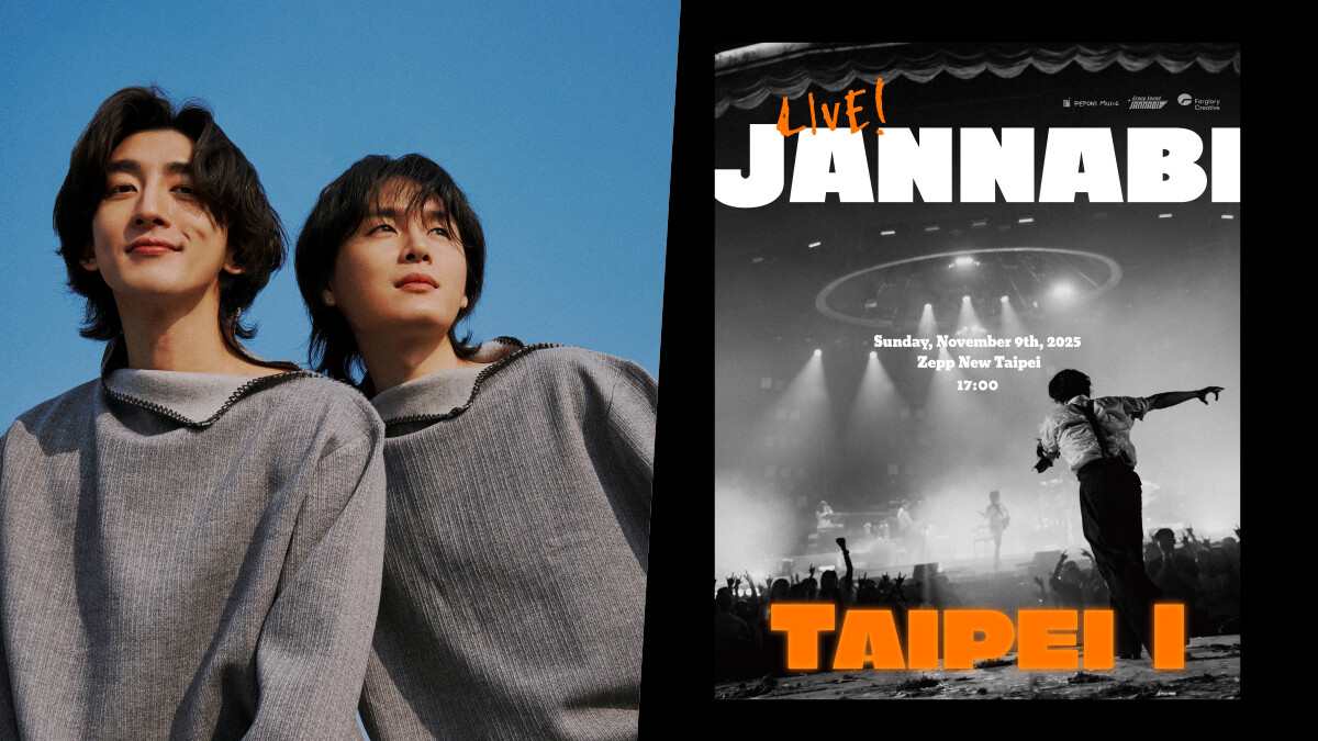 南韓國民樂團「JANNABI」出道11年首次海外演出：BTS、IU都推薦的「復古感性搖滾」即將登台開唱