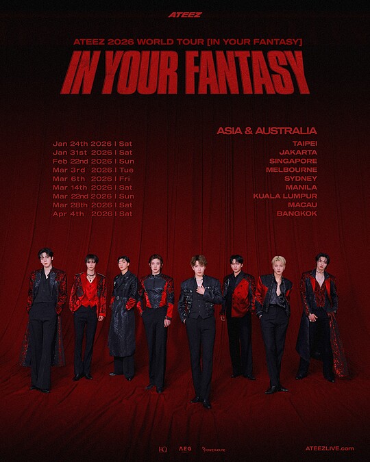 ATEEZ演唱會2026將有台灣站