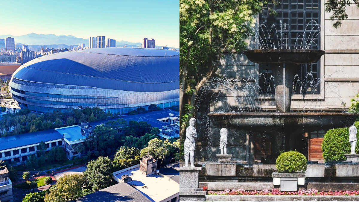 台北大巨蛋、松菸園區，Photo／臺北市政府觀光傳播局