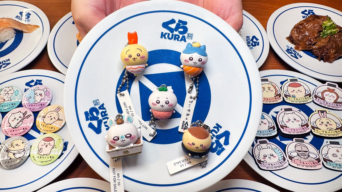 藏壽司 x 吉伊卡哇聯名扭蛋全品項