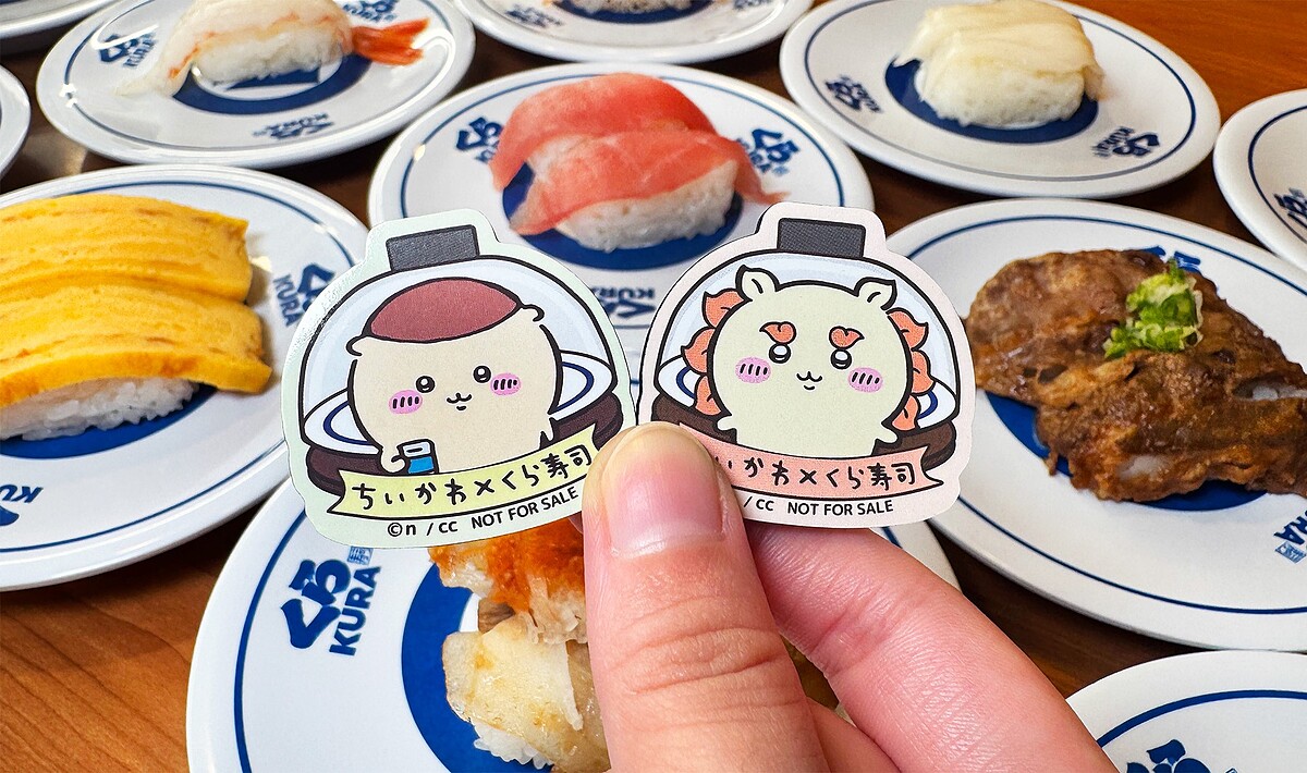藏壽司 x 吉伊卡哇聯名扭蛋磁貼