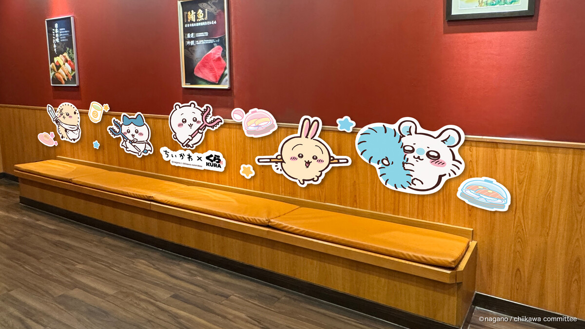 藏壽司 x 吉伊卡哇主題限定店