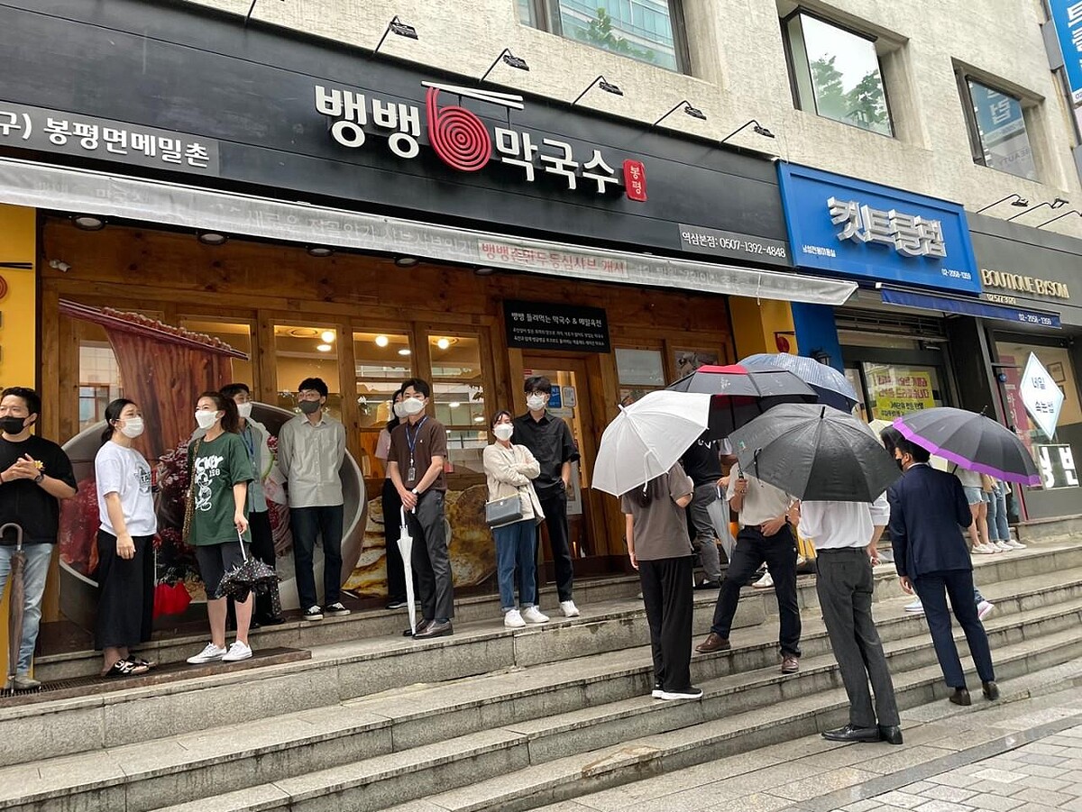 Photo/翻攝自Naver Map。