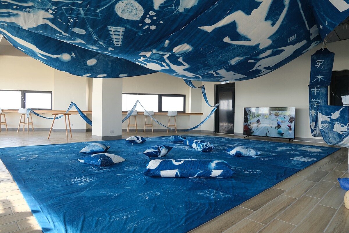 DJ01_木村崇人Takahito Kimura《和兩座島嶼一同化為雲朵的日子A Day to Become Clouds with Two Islands》