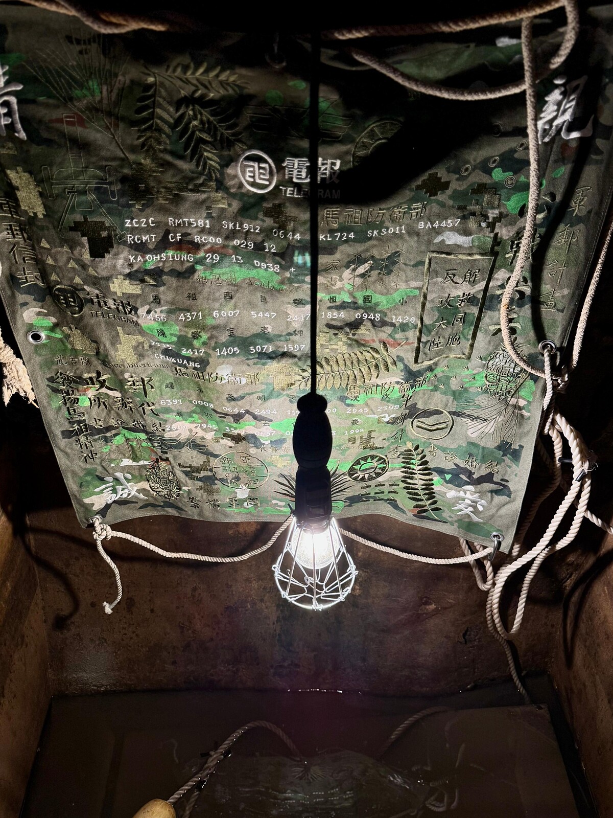 NA27_張致中Chang Chih-Chung 《家書 Residential Narratives》