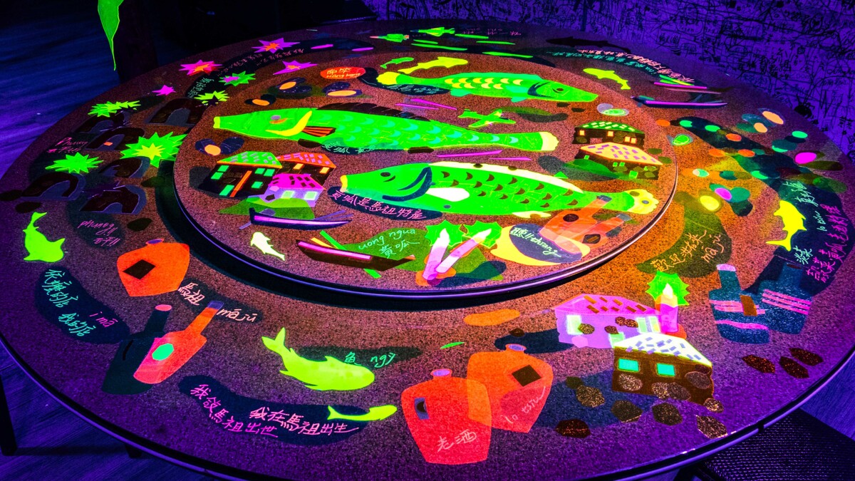 NA09_辛綺 Xin Qi《為光所制：依嬤 Confined in Light：Yima Kitchen》