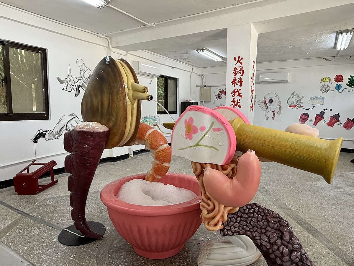 BE17_ 倪祥 Ni Hsiang《「我是對的」外傳 - ［欠打］_I Am Right_ Side Story &ndash; [Needs a Beating]》