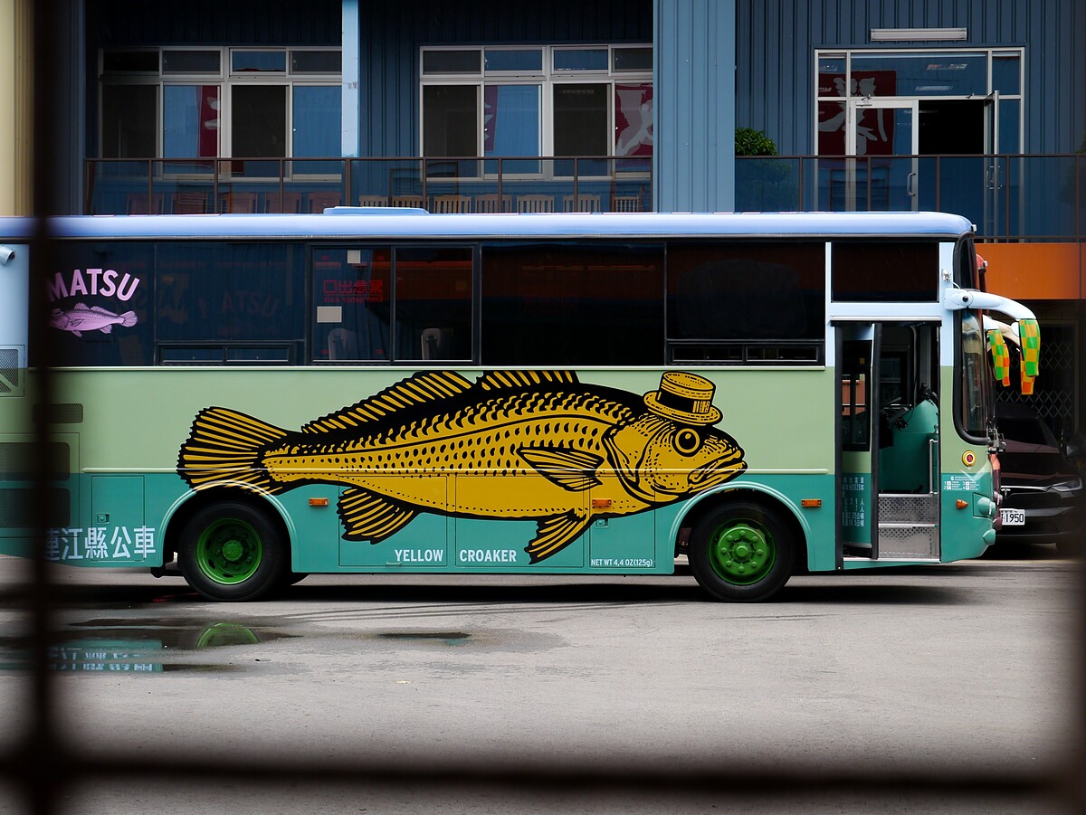 NA13_鄒駿昇Page Tsou《島魚行旅：Where Time Tastes the Sea》｜來源：Alan Tsai_5