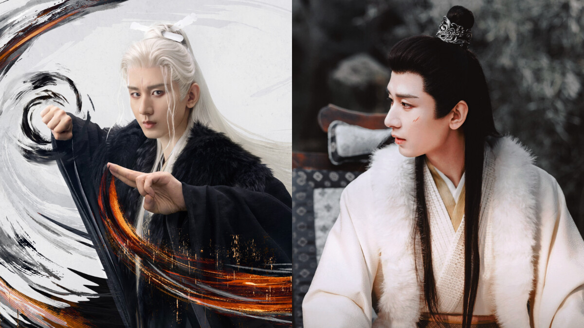 《赴山海》仙俠男神成毅的10個秘密！綽號「副總」撩人技能0，還是吐血專業戶？