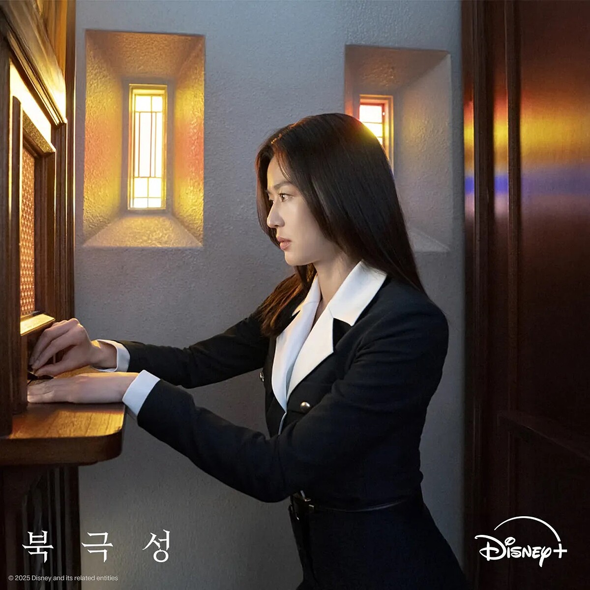 全智賢飾演徐聞柱。