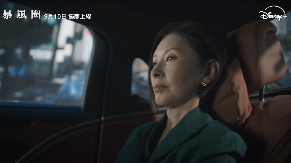 李美淑飾演林玉善。