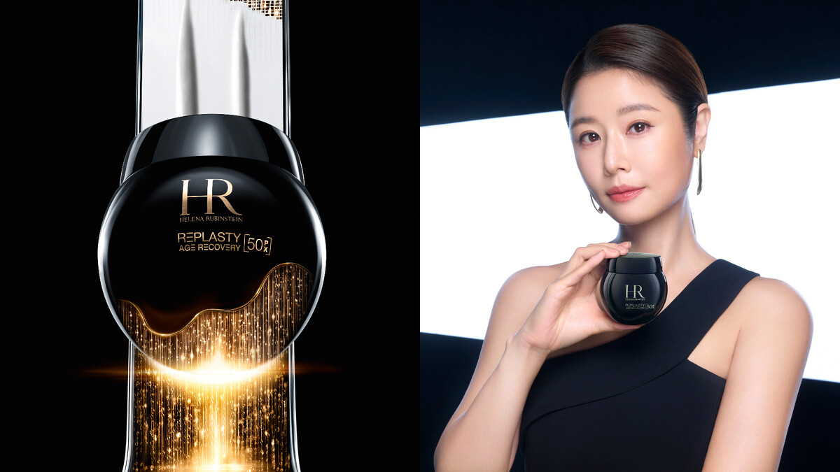 圖片來源:HR赫蓮娜|PX50極塑黑繃帶修護乳霜 定價$17,500 50ml