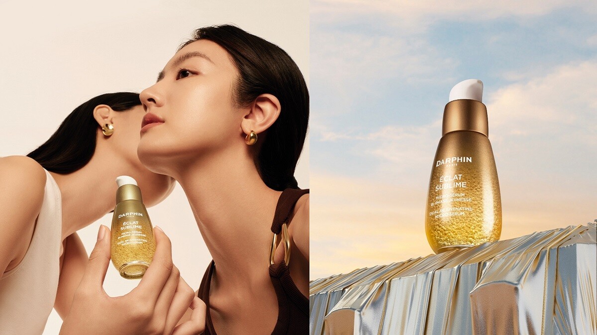 保養難吸收？油保養才是正解！抗老首獎DARPHIN#小金球精露，精油精華包裹類肉毒，輕盈油養、逆齡造光，鬆垮紋路都速速澎回來