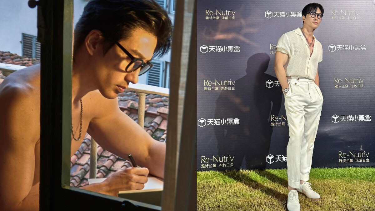 Photo/IG@chuando_chuandoandfrey