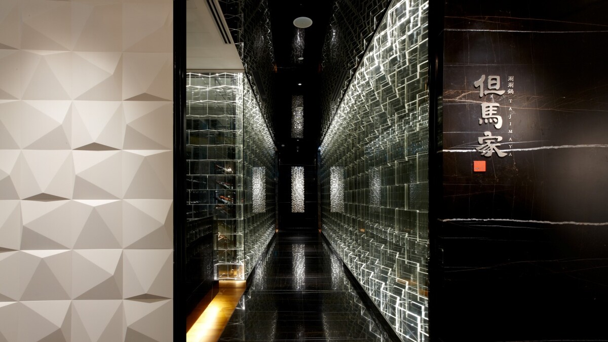 「但馬家涮涮鍋」5樓門口