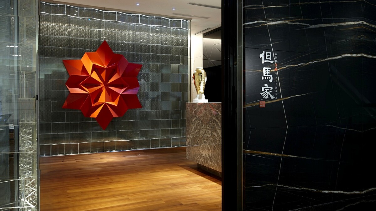 「但馬家涮涮鍋」3樓門口