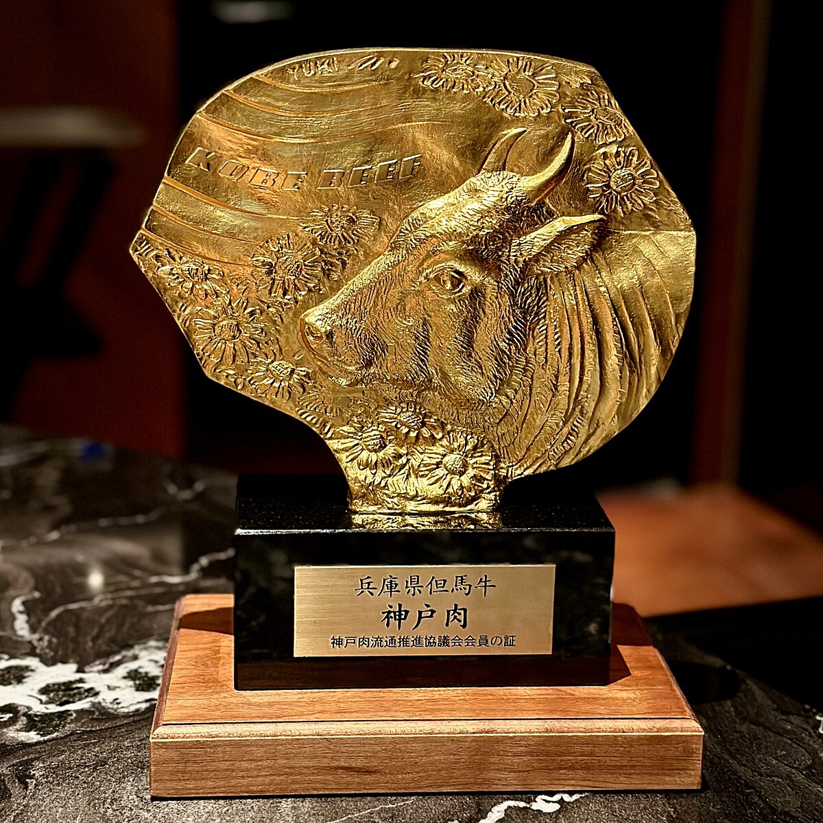 「但馬家涮涮鍋」門口放置神戶肉金牌會員證