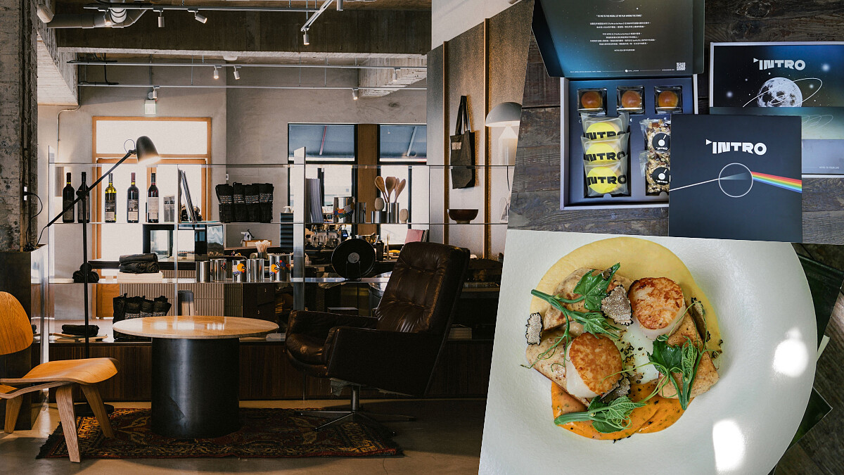 士林早午餐「INTRO Kitchen」夏季菜單 × 中秋禮盒同步登場:翻玩冷麵、西瓜調酒、咖啡蛋黃酥的多重滋味