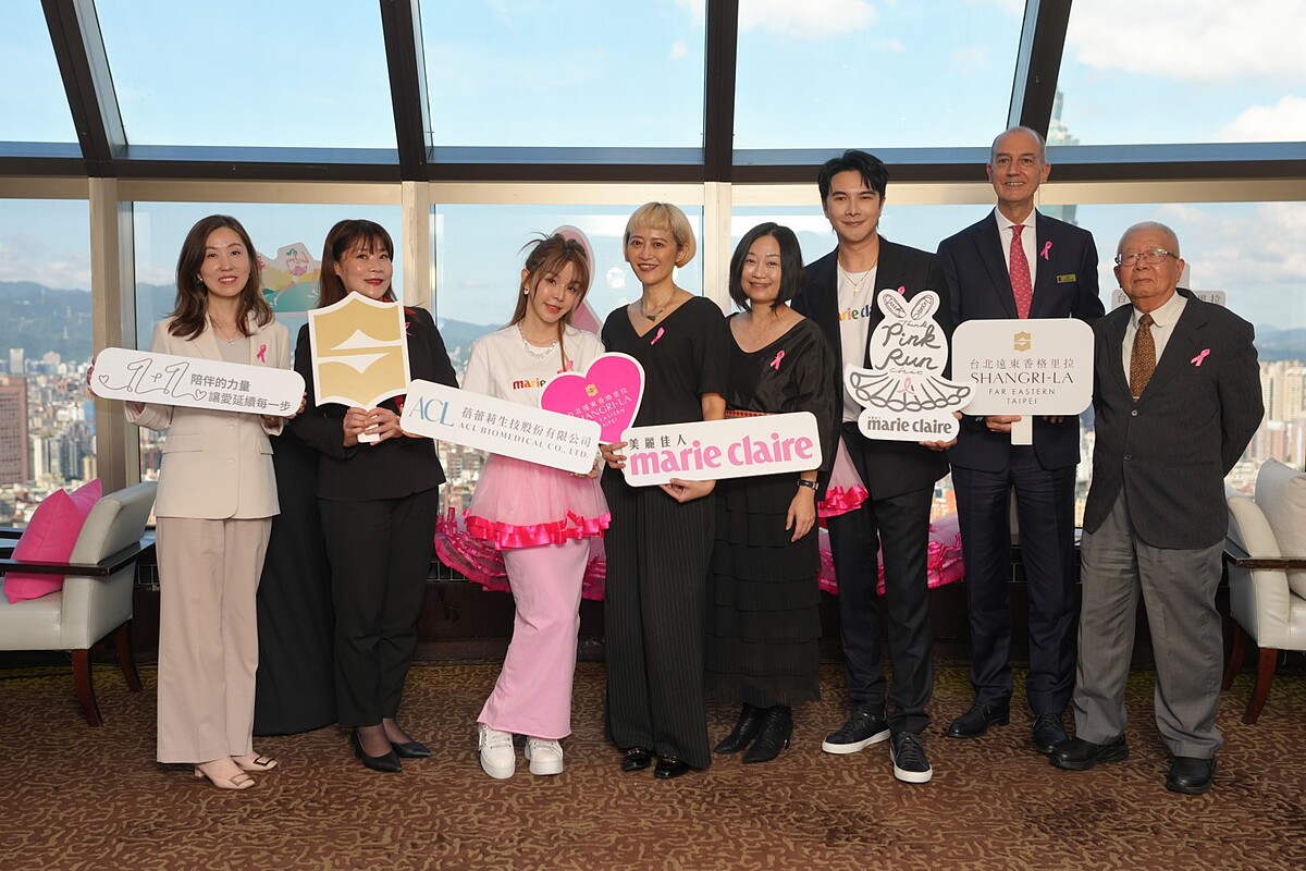 (由左至右) 蓓蕾莉生技股份有限公司董事總經理胡莉莉、台北遠東香格里拉副總戴淑惠 Kiki、活動嘉賓崔咪、美麗佳人全媒體總編輯李忻潔、美麗佳人副總萬立青、領跑嘉賓謝佳見、台北遠東香格里拉總經理瑞澤宇Timothy Wright、台灣癌症臨床研究發展基金會陳博士。