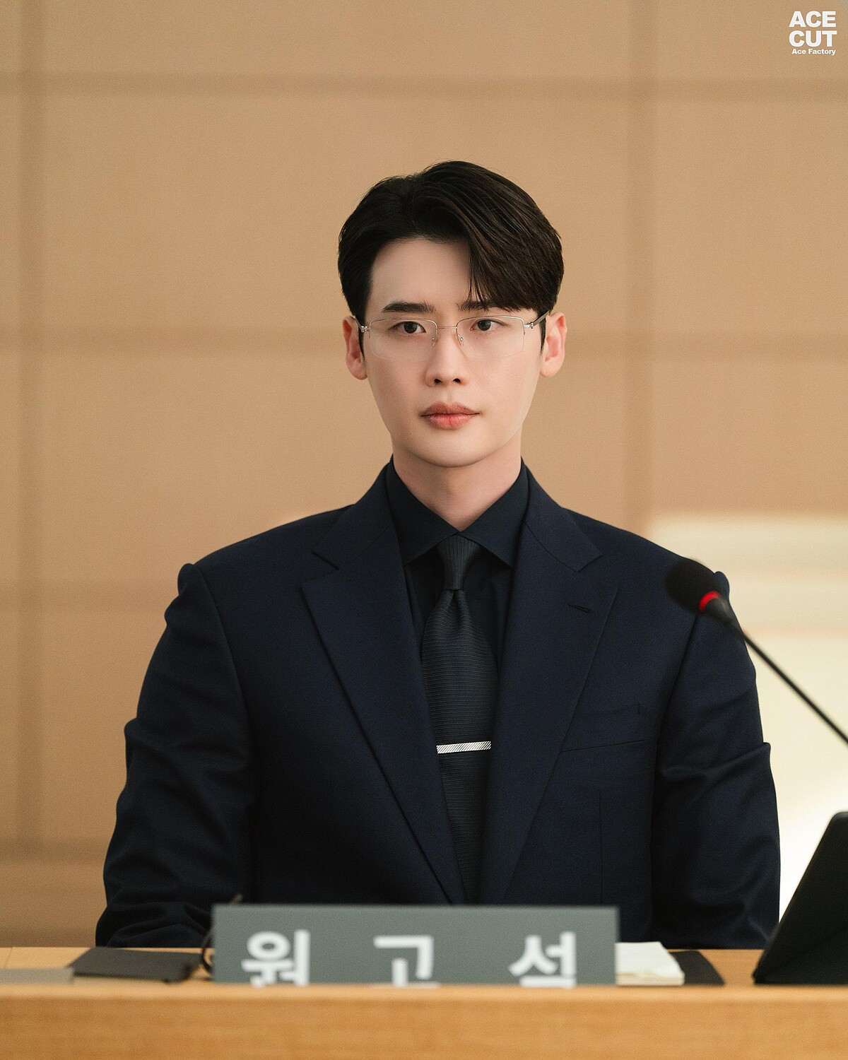 李鍾碩見面會2025台北場將在11月舉行 Photo / 網銀國際影視