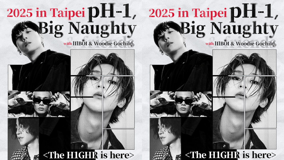 pH-1、BIG Naughty韓國嘻哈黃金陣容10月登台！lIlBOI、Woodie Gochild也要來了