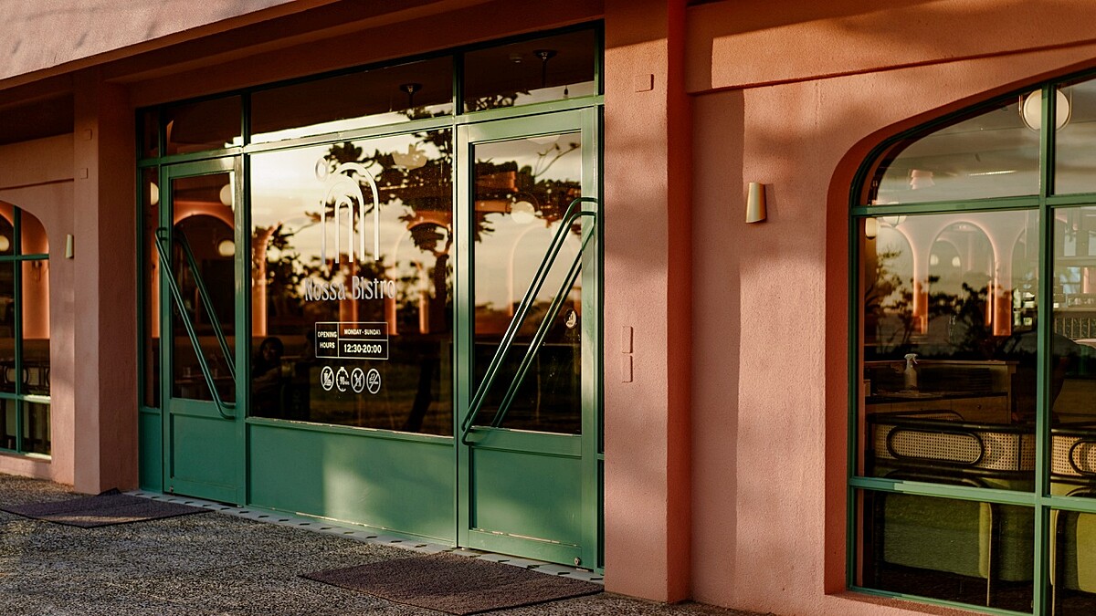 諾薩餐酒館 Nossa bistro外觀
