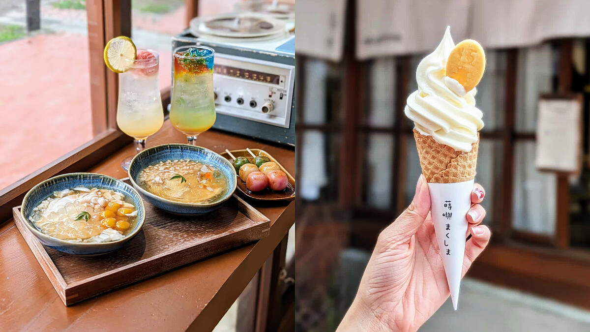 時嶼まくしま Caf&eacute;豆花飲品實拍、新品霜淇淋