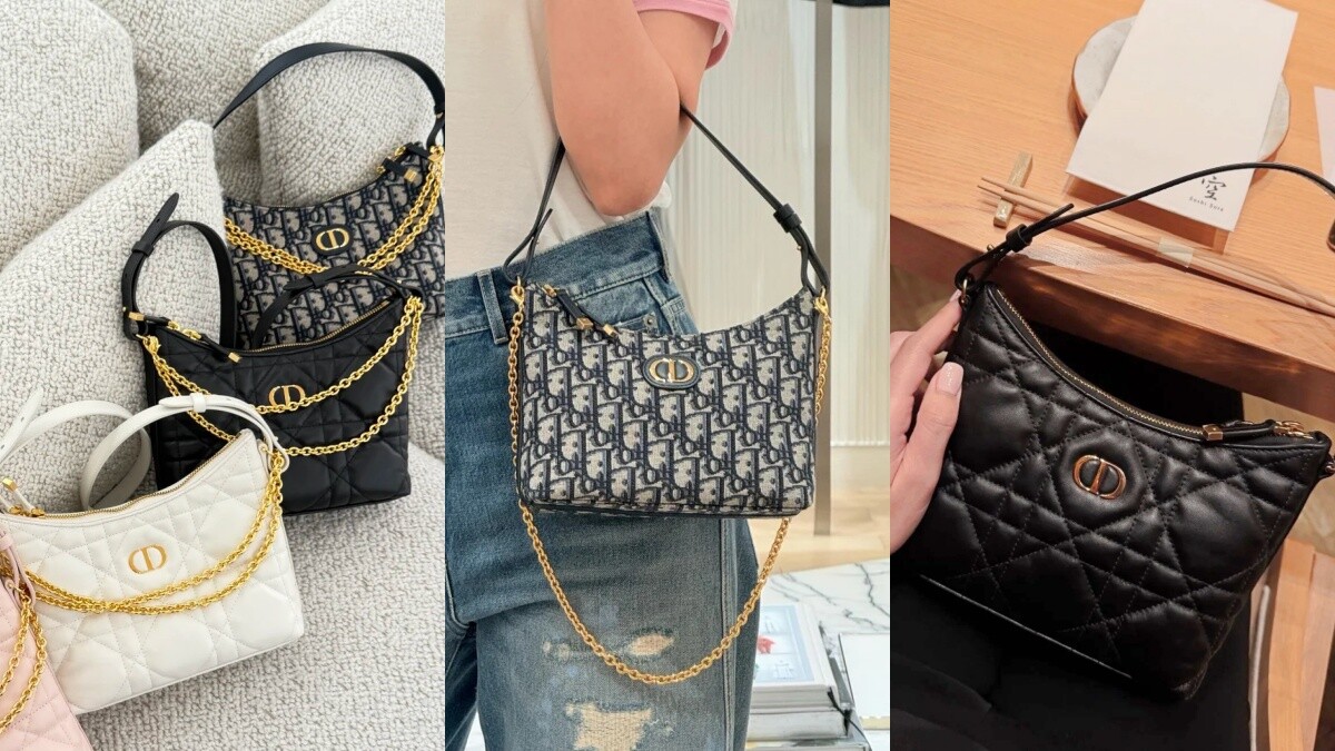 【包你入坑5原因】Dior「Miss Caro腋下包」非主打卻默默爆賣，4種背法＋百搭包型，通勤聚會都能搭