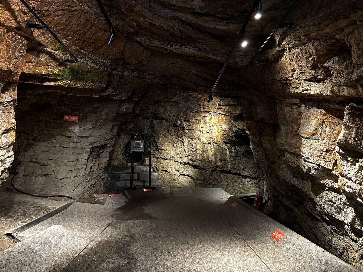 山展區場地｜信二防空洞（局部）