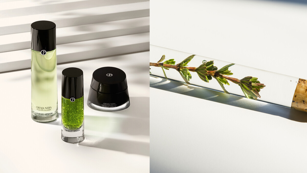 圖片來源：Armani Beauty｜亞曼尼頂級黑曜岩保養系列