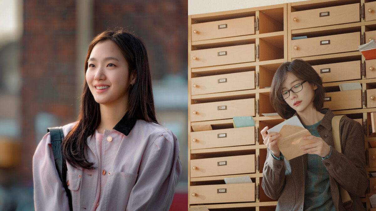 《妳和其餘的一切》6大必追看點：劇情在演什麼？橫跨30年金高銀與朴智賢曲折的命運令觀眾心碎