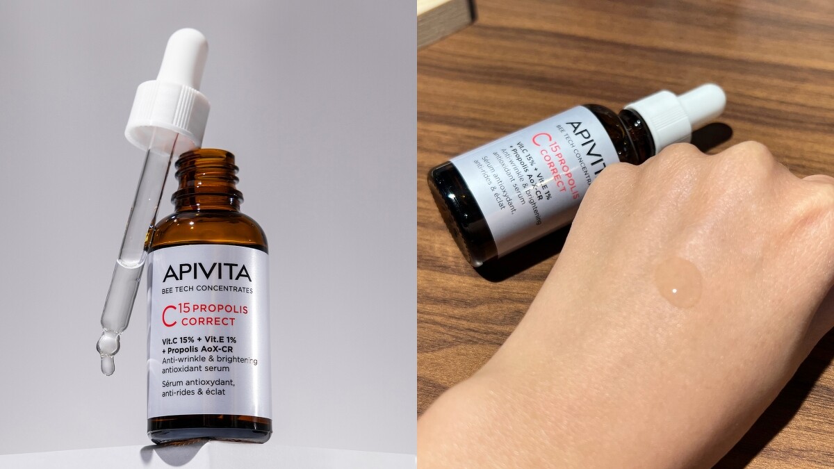 APIVITA蜂能C15煥亮彈力精華30ml，NT1,880