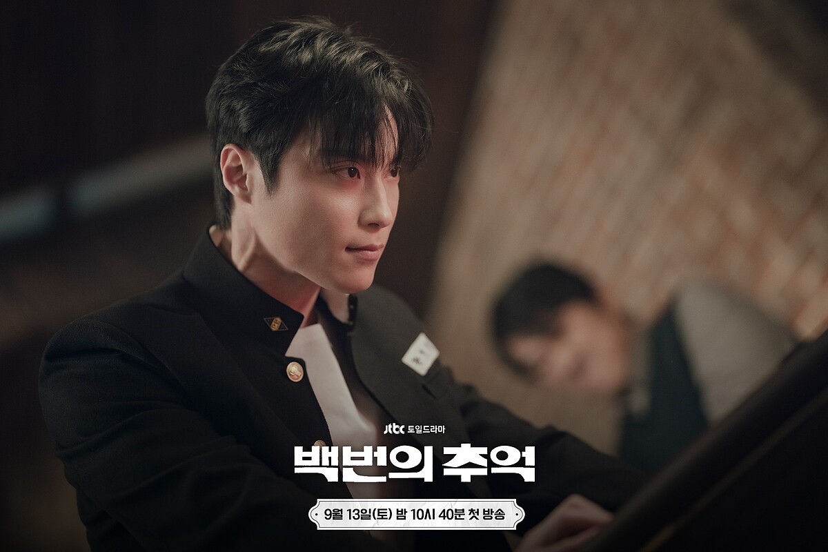 許楠儁飾演韓在弼。