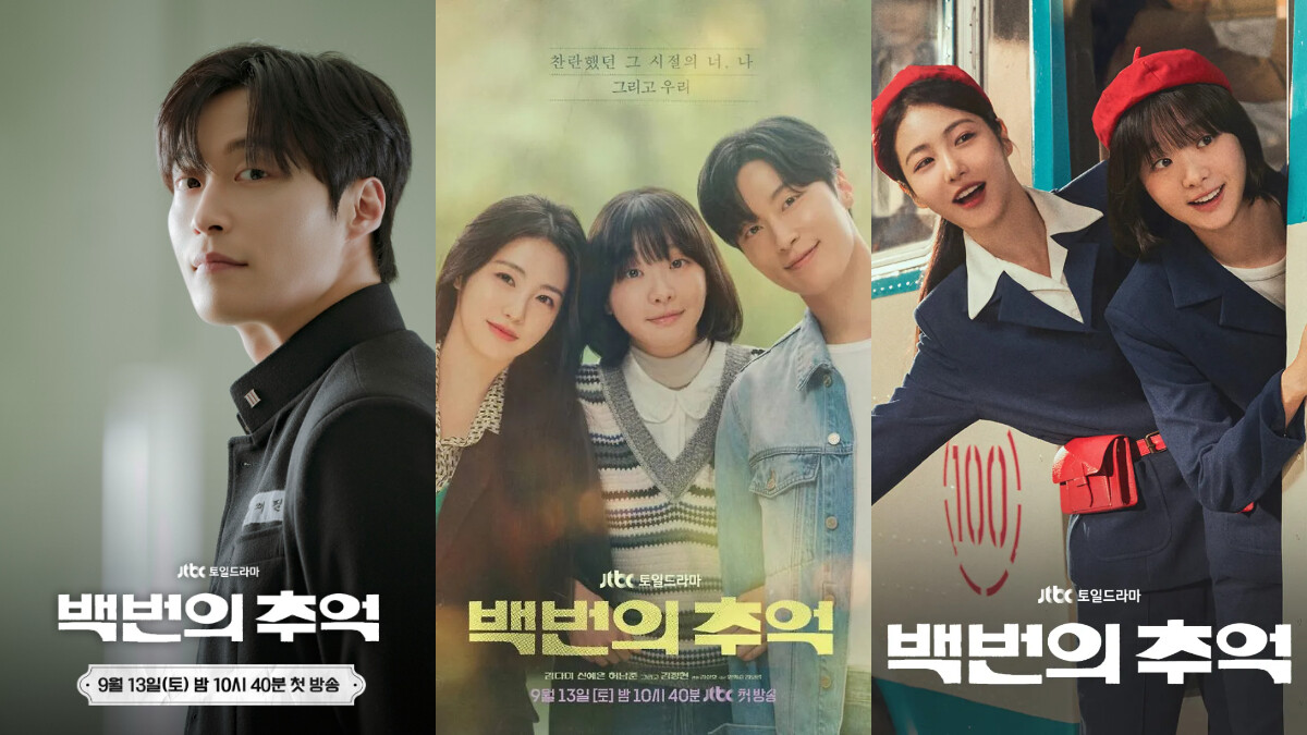 《百次的回憶》劇情角色6大看點，「三角戀情」金多美、辛叡恩和許楠儁帶領觀眾回到韓國80年代的純愛情懷