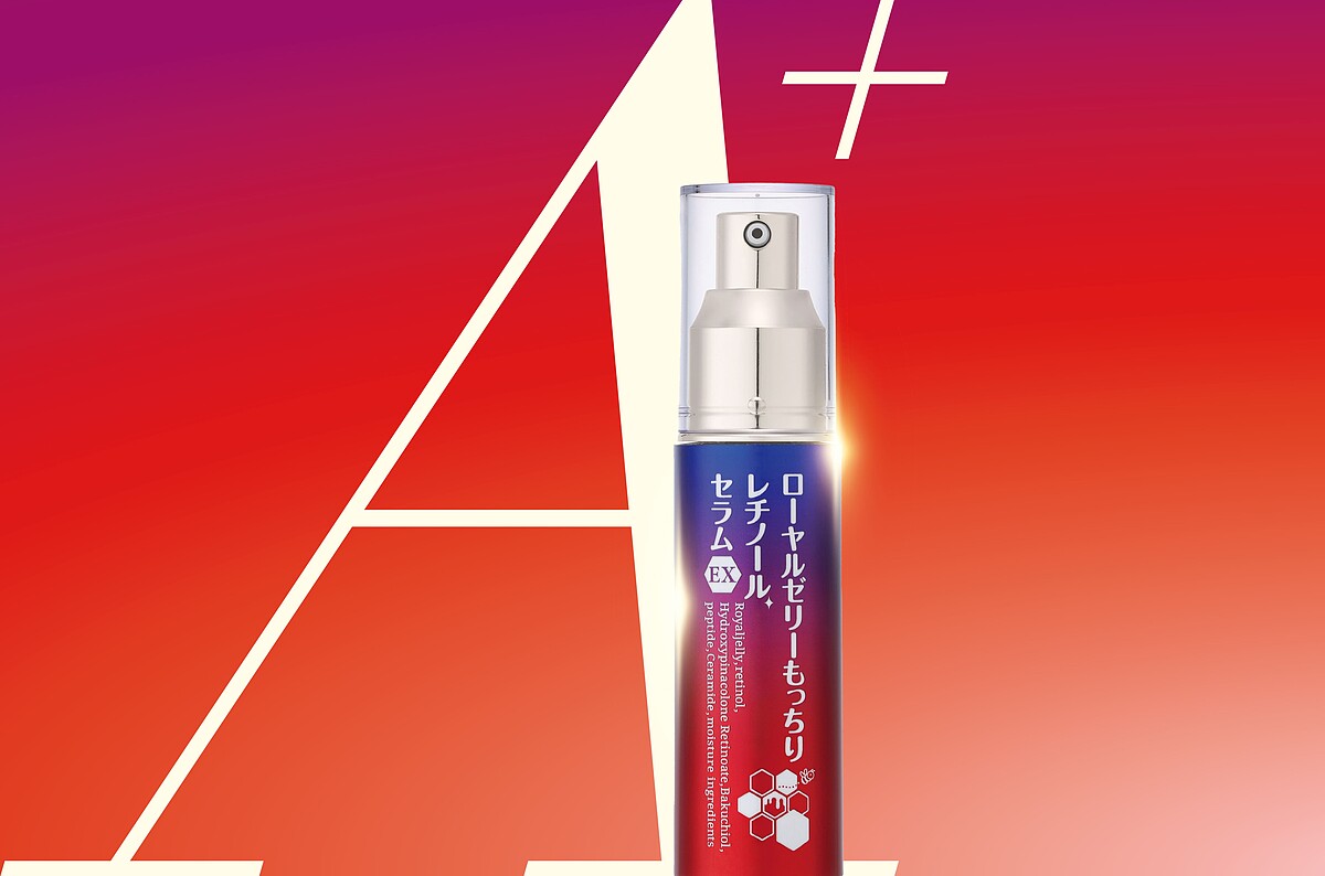 OZIO 蜂王乳A醇緊緻精華EX 30g NT1140