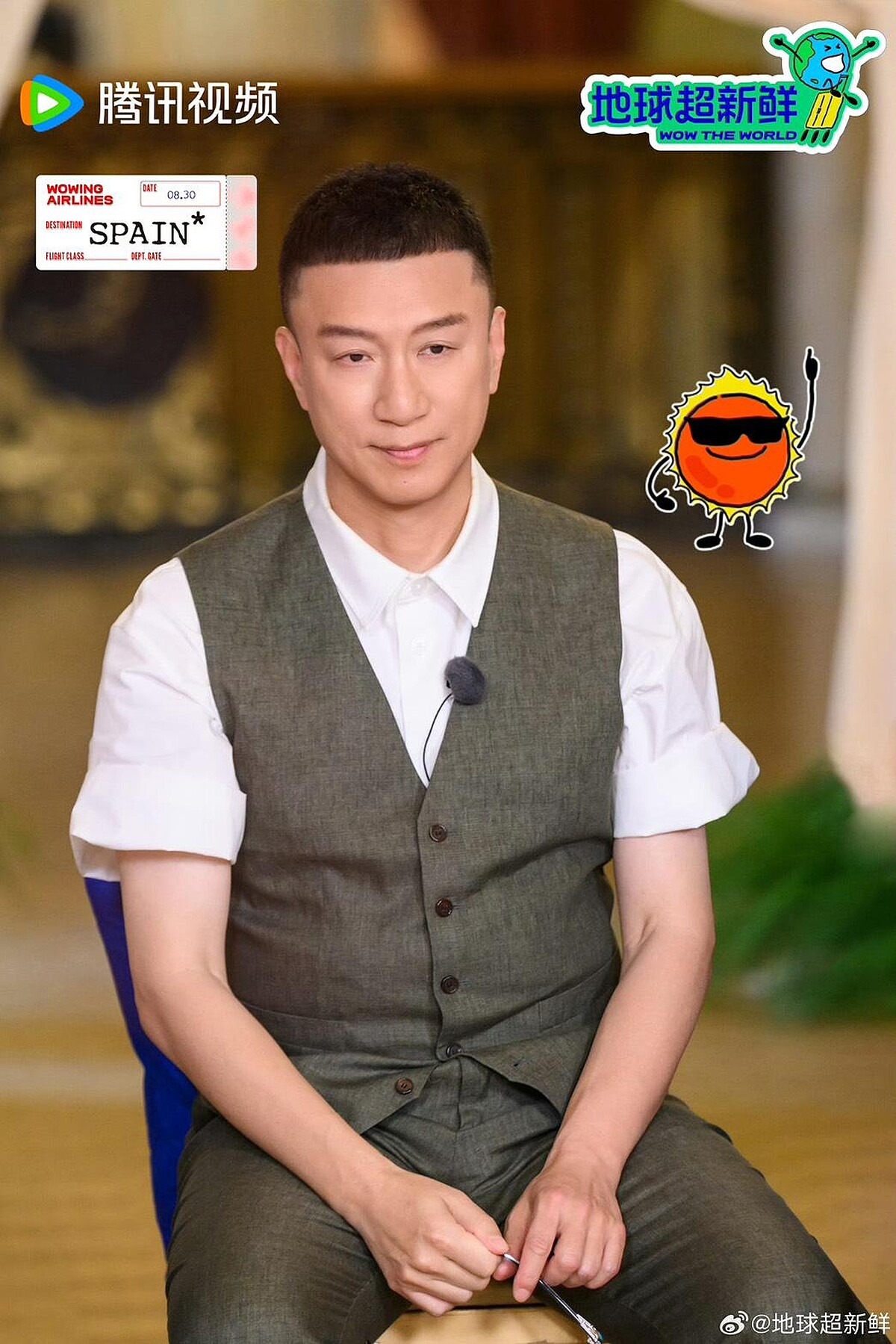 老戲骨影帝孫紅雷